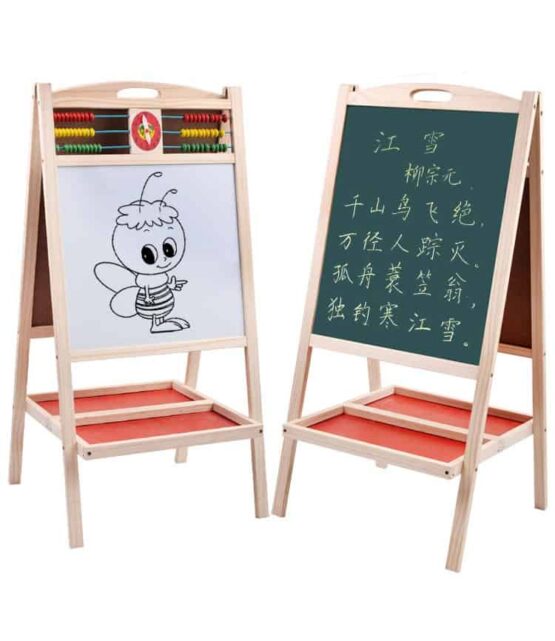 Tabla educativa cu doua fete sevalet mare4 - HAM BEBE