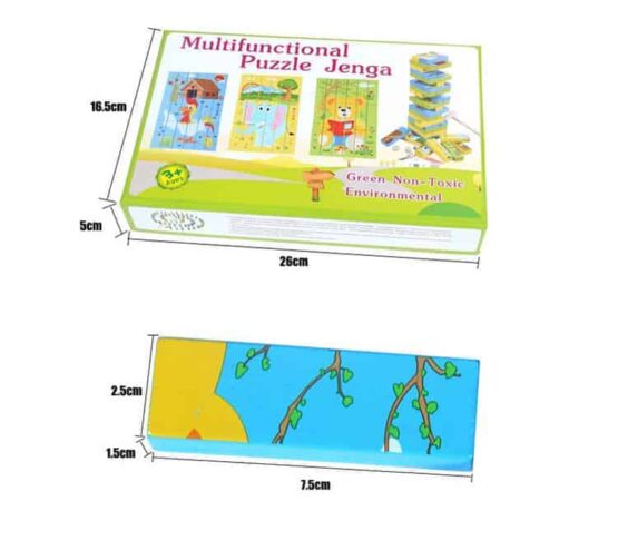 Joc jenga colorat multifunctional 2 in 1 puzzle7 - HAM BEBE