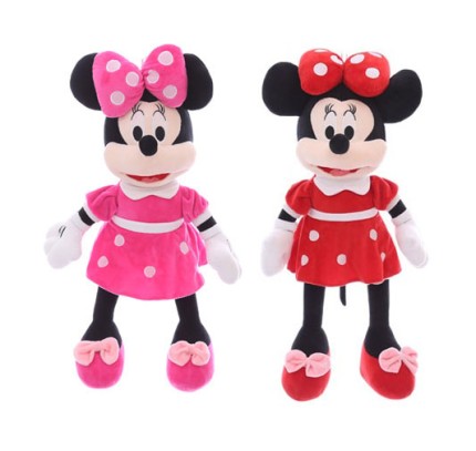 Jucarie plus minnie 30cm - HAM BEBE