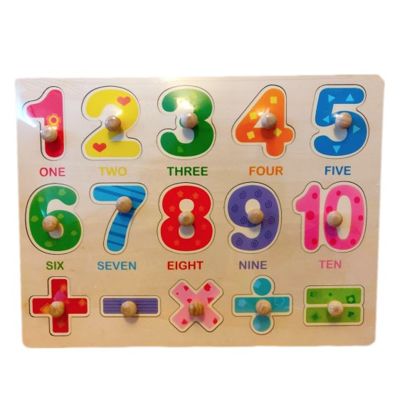 Puzzle lemn cu maner cifre si operatiuni 1 10 2-Jucarii din Lemn si Montessori