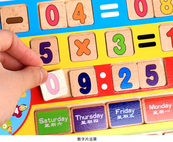 Joc multifunctional Montessori Matematica si Engleza 95 piese - HAM BEBE