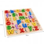 Puzzle alfabet 3d litere mici2-Jucarii Dexteritate