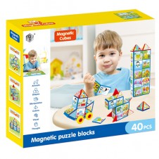 Joc constructiI magnetice si puzzle Magnetic Cubes 40 piese - HAM BEBE