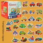 Set 24 Puzzle din doua piese My Best Puzzle 24 in a box - HAM BEBE