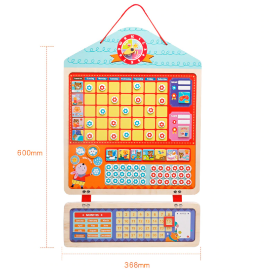 Tabla cu recompense pentru copii model mare responsability chart2 - HAM BEBE