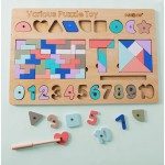 Joc educativ din lemn various puzzle toy2-Jucarii din Lemn si Montessori