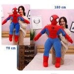 Spiderman jucarie plus mare 120 cm8-Fotolii Plus