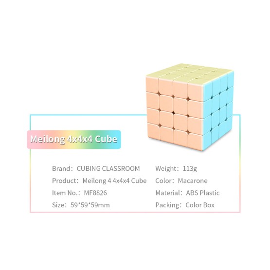 Cub rubik magic cube pastel macaron 4x4x4 8-Jocuri Inteligenta