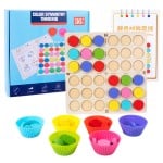 Joc logic Montessori Simetria culorilor cu jetoane colorate Color Symmetry - HAM BEBE
