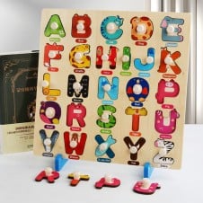 Puzzle incastru din lemn cu magnet Montessori Literele alfabetului - HAM BEBE