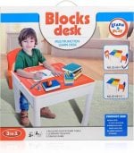 Masuta lego cu scaunel 3 in 1 blocks desk reversibila 1-Cuburi constructie