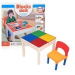 Masuta lego cu scaunel 3 in 1 Blocks Desk reversibila